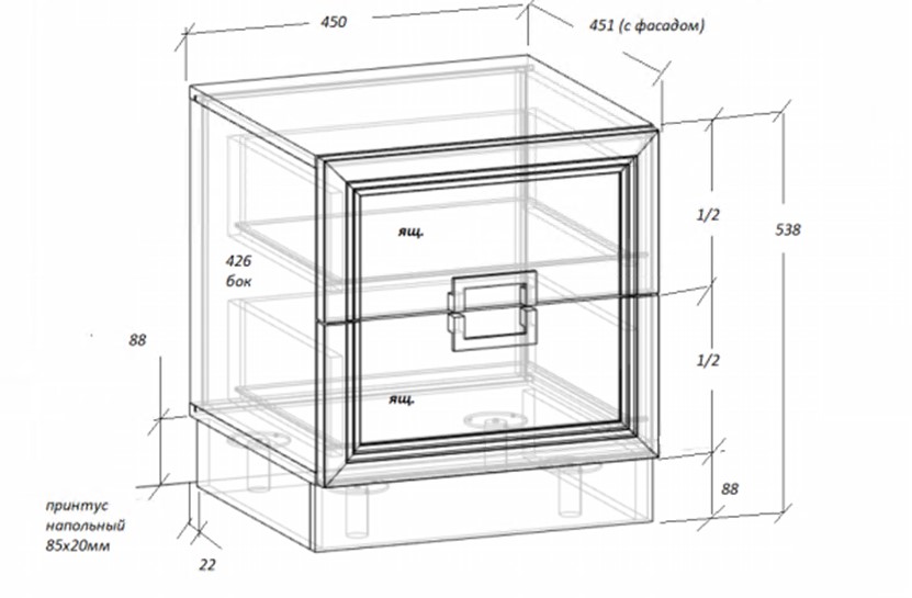 Распродажа - изображение №3 "Тумба прикроватная Дольче (МИП 127-341-25)"  на www.Angstrem-mebel.ru