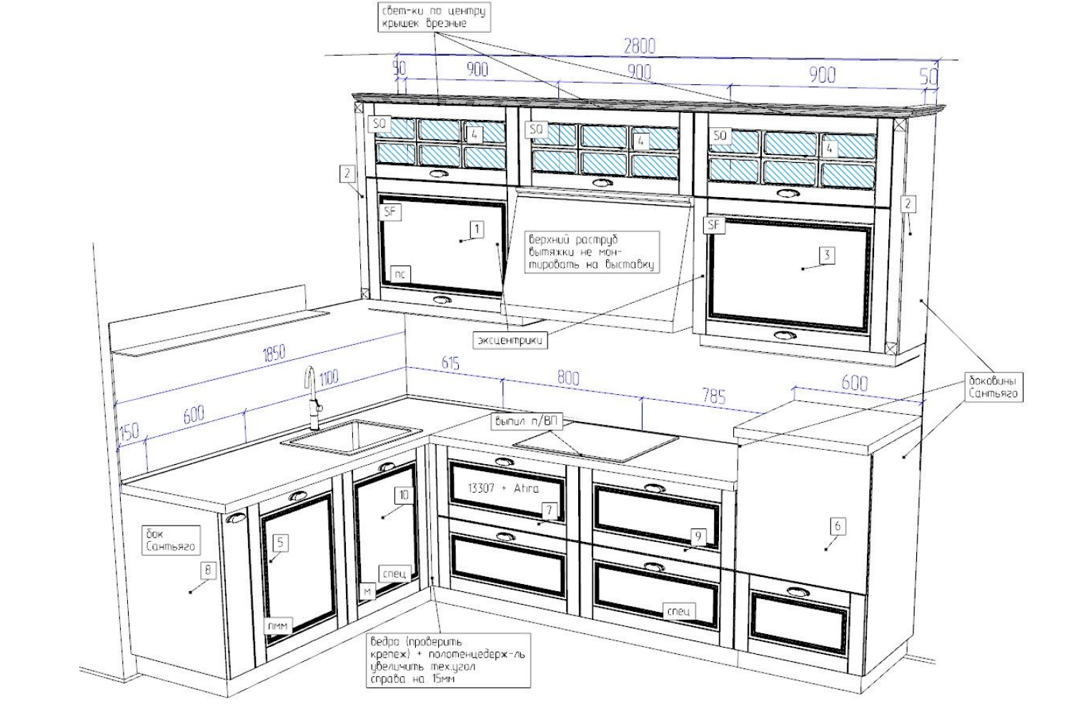 Распродажа - изображение №3 "Кухня Версаль (выставочный образец)"  на www.Angstrem-mebel.ru