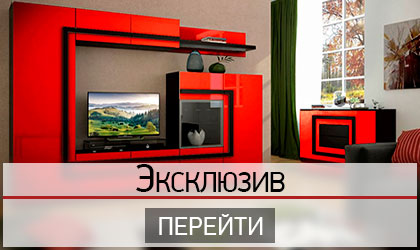 Ангстрем – федеральный интернет-магазин мебели