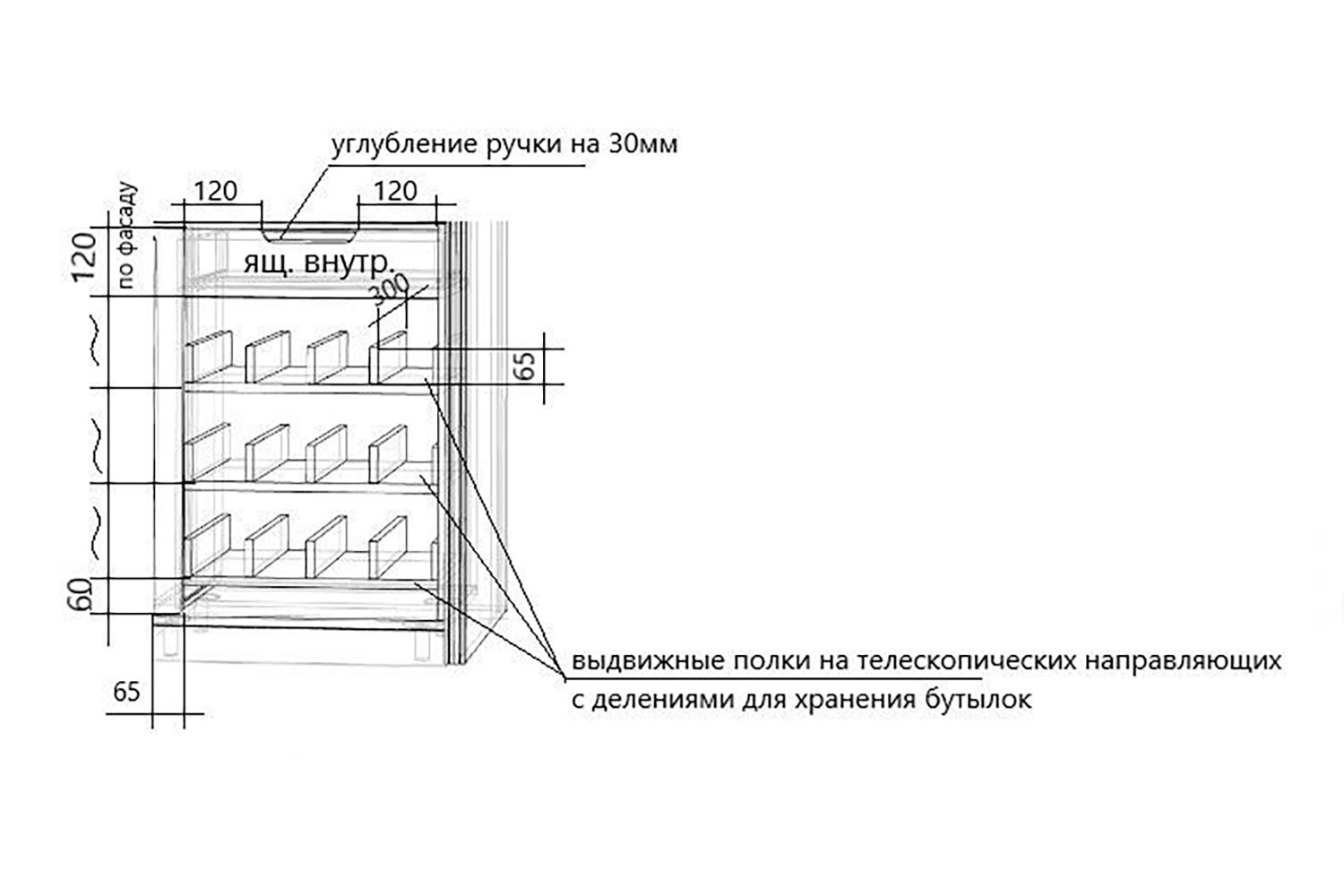Пенал с нишей под холодильник Адажио , Клен старый купить в Москве от ...