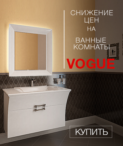 Ангстрем – федеральный интернет-магазин мебели