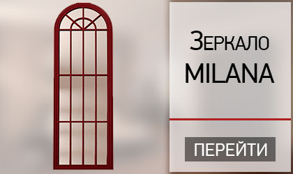 Ангстрем – федеральный интернет-магазин мебели