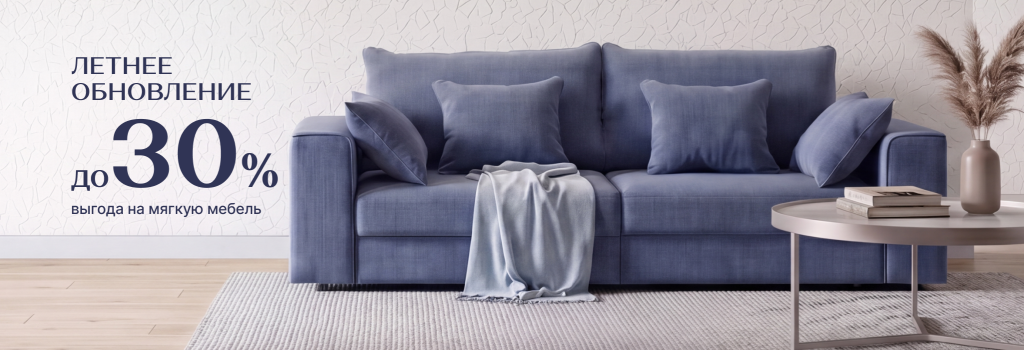 1024x350 (15).png