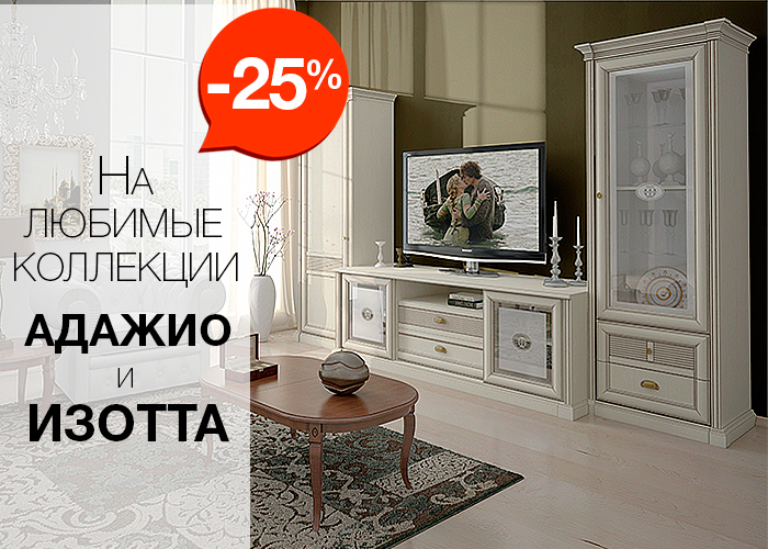 главная-новости.jpg главная-новости.jpg
