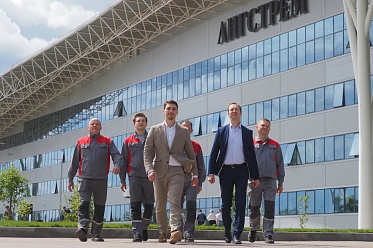 Компании «Ангстрем» 32 года