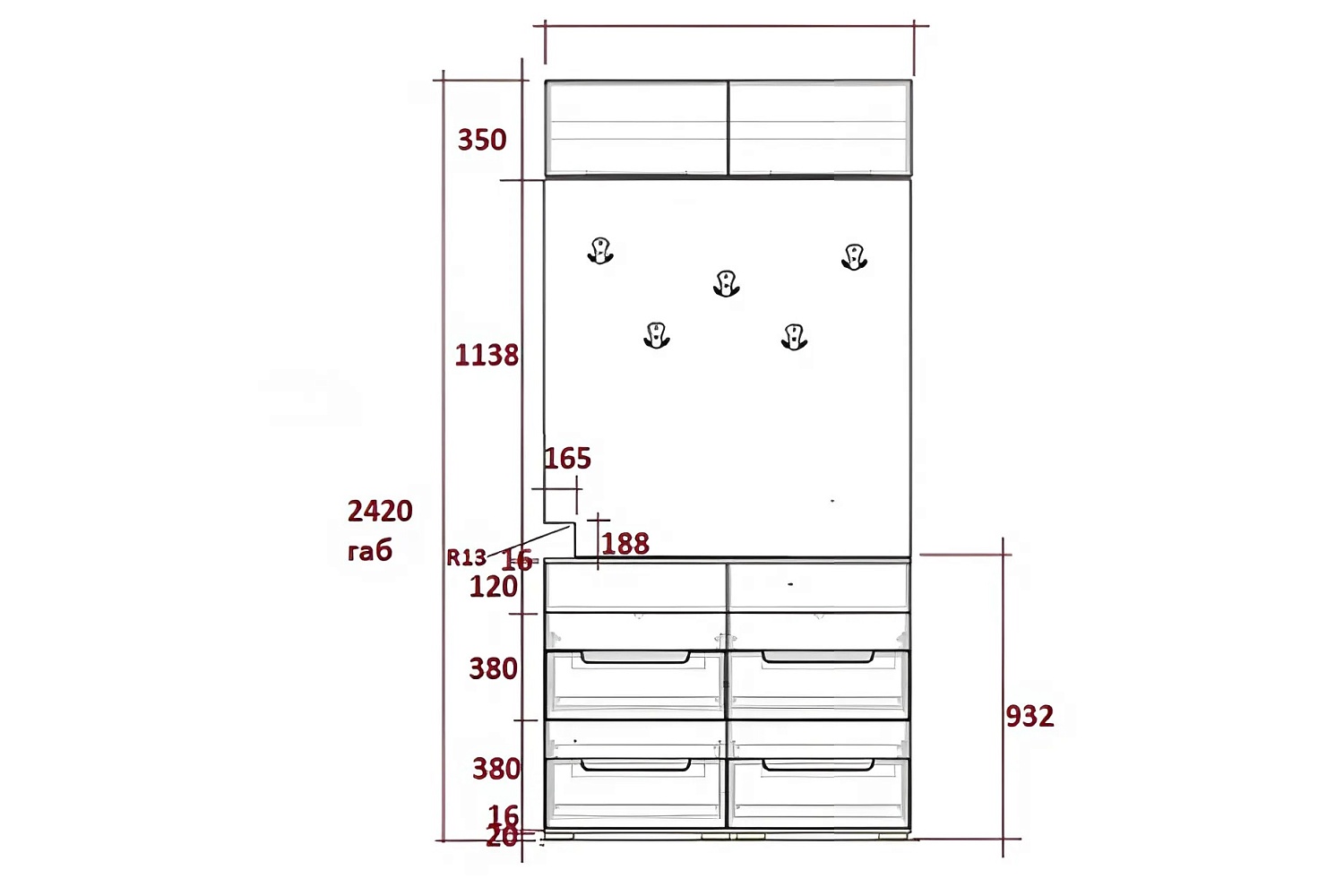 Распродажа - изображение №4 "Прихожая Анри (выставочный образец)"  на www.Angstrem-mebel.ru